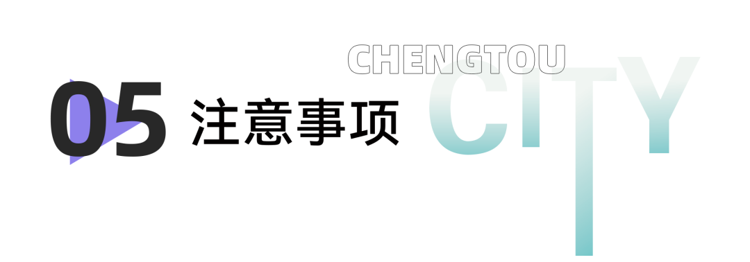 �³Ǻ���������.4ͼƬ