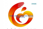 ���ڡ�����������ůǭ�С�Ʒ�Ʊ�ʶ��LOGO���񽱽���Ĺ�ʾ