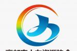 ������������ԴЭ���ʶ��LOGO�������ʽ����