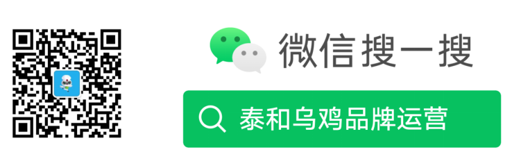 ���ڹ���������̩���ڼ���Ʒ�������ƵĹ���.1ͼƬ