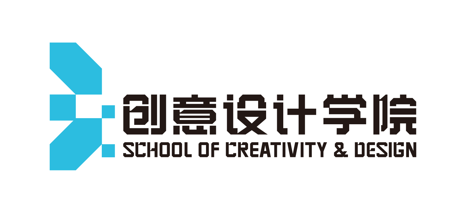 ���ϳǽ�ѧԺ�������ѧԺԺ��LOGO����