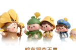 �������IP������������񽱹�ʾ